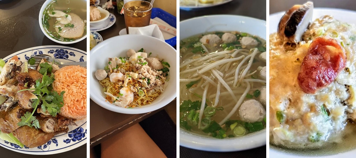 New Trieu Chau Restaurant