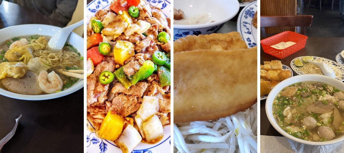 New Trieu Chau Restaurant