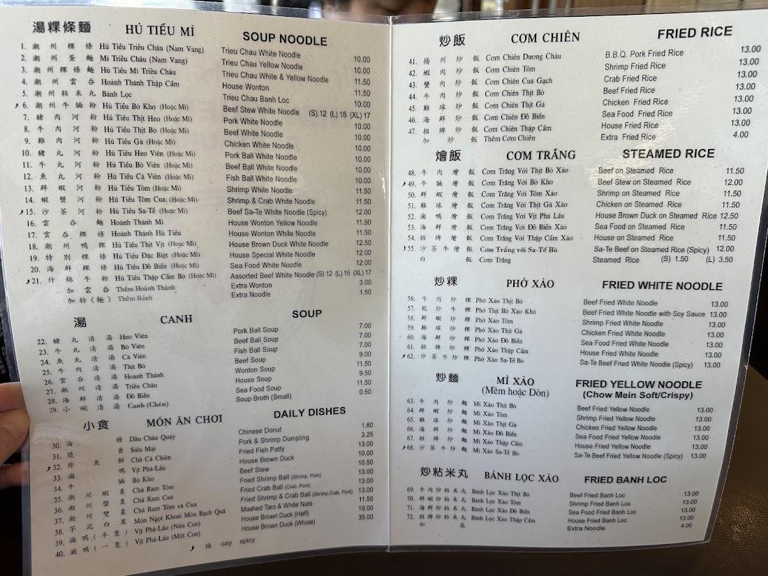 New Trieu Chau Restaurant