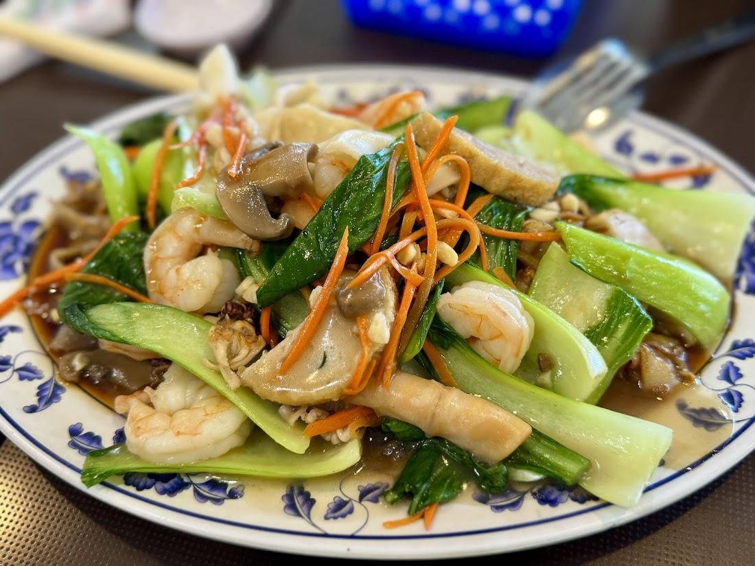 New Trieu Chau Restaurant