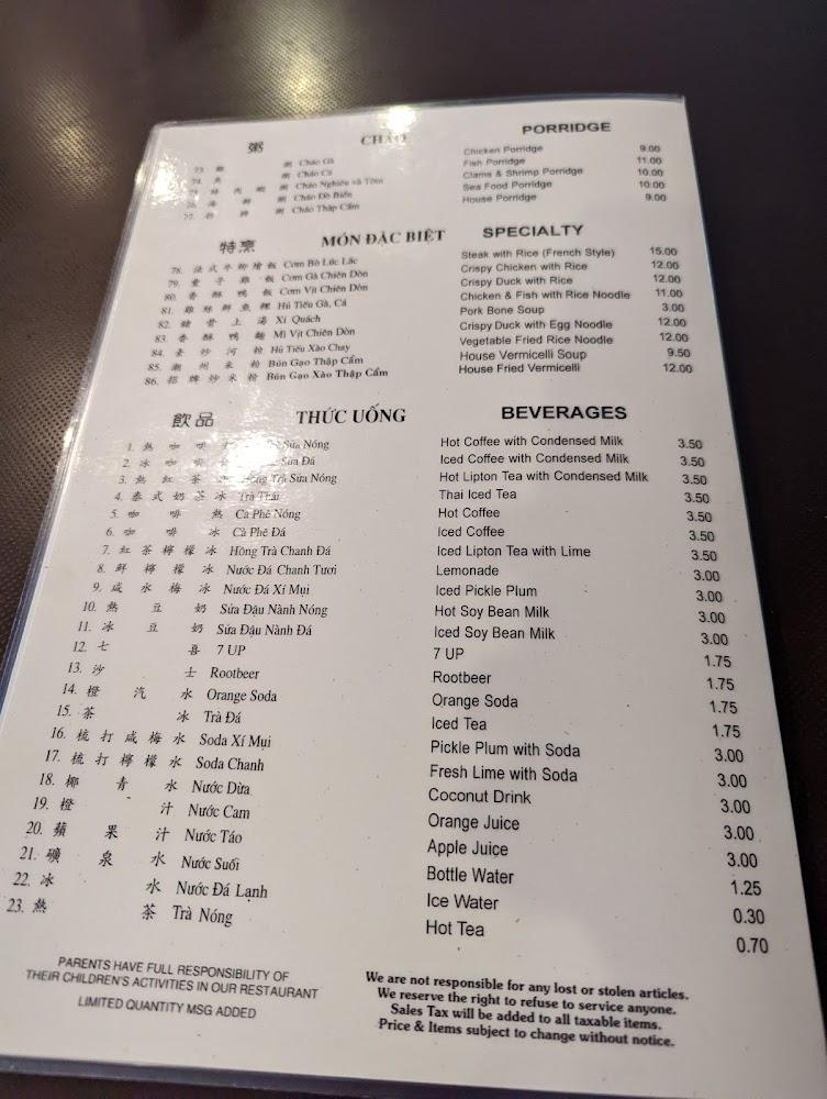 New Trieu Chau Restaurant Mì Triều Châu