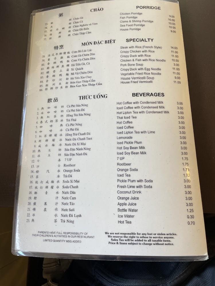 New Trieu Chau Restaurant Menu image 4